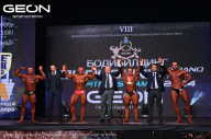 Grand Prix Dudushkin Fitness Family - 2024