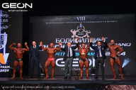 Grand Prix Dudushkin Fitness Family - 2024