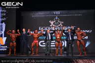 Grand Prix Dudushkin Fitness Family - 2024