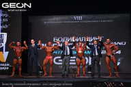 Grand Prix Dudushkin Fitness Family - 2024