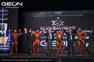 Grand Prix Dudushkin Fitness Family - 2024