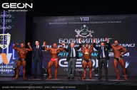 Grand Prix Dudushkin Fitness Family - 2024