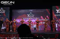 Grand Prix Dudushkin Fitness Family - 2024