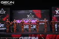 Grand Prix Dudushkin Fitness Family - 2024