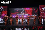 Grand Prix Dudushkin Fitness Family - 2024