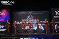 Grand Prix Dudushkin Fitness Family - 2024