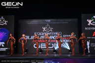 Grand Prix Dudushkin Fitness Family - 2024