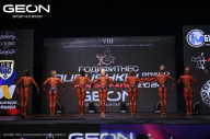 Grand Prix Dudushkin Fitness Family - 2024