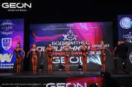 Grand Prix Dudushkin Fitness Family - 2024