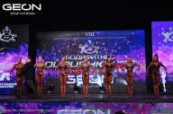 Grand Prix Dudushkin Fitness Family - 2024