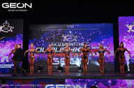 Grand Prix Dudushkin Fitness Family - 2024