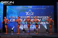 Grand Prix Dudushkin Fitness Family - 2024