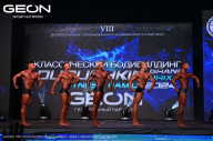 Grand Prix Dudushkin Fitness Family - 2024