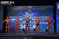 Grand Prix Dudushkin Fitness Family - 2024