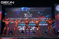 Grand Prix Dudushkin Fitness Family - 2024
