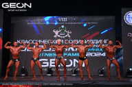 Grand Prix Dudushkin Fitness Family - 2024