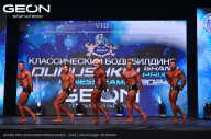 Grand Prix Dudushkin Fitness Family - 2024