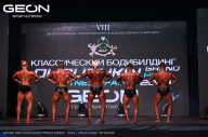 Grand Prix Dudushkin Fitness Family - 2024