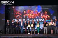 Grand Prix Dudushkin Fitness Family - 2024