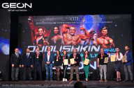 Grand Prix Dudushkin Fitness Family - 2024