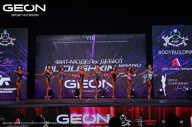 Grand Prix Dudushkin Fitness Family - 2024