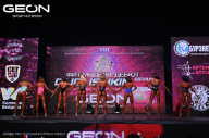 Grand Prix Dudushkin Fitness Family - 2024