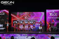 Grand Prix Dudushkin Fitness Family - 2024