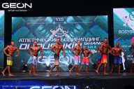 Grand Prix Dudushkin Fitness Family - 2024
