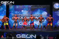 Grand Prix Dudushkin Fitness Family - 2024