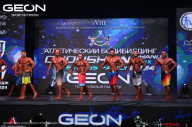 Grand Prix Dudushkin Fitness Family - 2024
