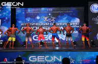 Grand Prix Dudushkin Fitness Family - 2024