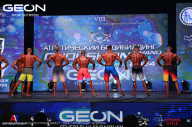 Grand Prix Dudushkin Fitness Family - 2024