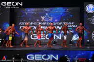 Grand Prix Dudushkin Fitness Family - 2024