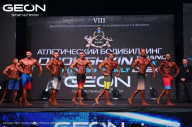 Grand Prix Dudushkin Fitness Family - 2024