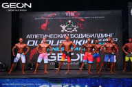 Grand Prix Dudushkin Fitness Family - 2024