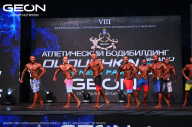 Grand Prix Dudushkin Fitness Family - 2024