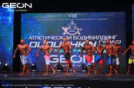 Grand Prix Dudushkin Fitness Family - 2024