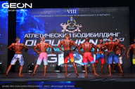 Grand Prix Dudushkin Fitness Family - 2024