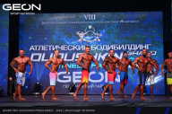 Grand Prix Dudushkin Fitness Family - 2024