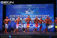 Grand Prix Dudushkin Fitness Family - 2024