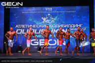 Grand Prix Dudushkin Fitness Family - 2024
