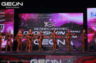 Grand Prix Dudushkin Fitness Family - 2024