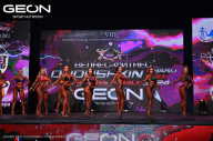Grand Prix Dudushkin Fitness Family - 2024