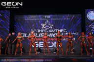Grand Prix Dudushkin Fitness Family - 2024