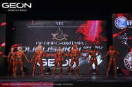 Grand Prix Dudushkin Fitness Family - 2024
