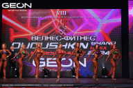 Grand Prix Dudushkin Fitness Family - 2024