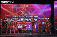 Grand Prix Dudushkin Fitness Family - 2024