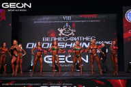Grand Prix Dudushkin Fitness Family - 2024