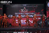Grand Prix Dudushkin Fitness Family - 2024