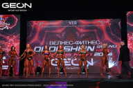 Grand Prix Dudushkin Fitness Family - 2024